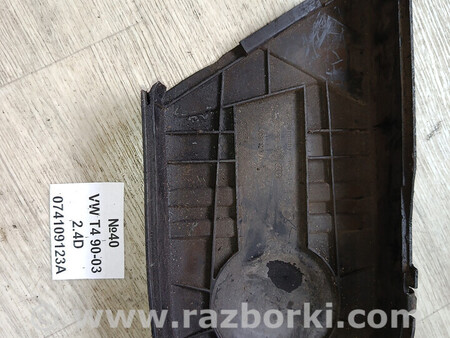 ФОТО №36 Захист ГРМ 1.9D 028109123E для Volkswagen VW T4 90-03 для Volkswagen Transporter (все года выпуска) Львів