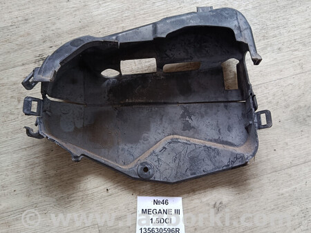 ФОТО Захист ГРМ Volkswagen III для Renault Megane (95-03) Львів