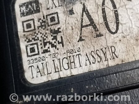 ФОТО Ліхтар зовнішній для Honda Pilot 3 MR-V YF5/6 (15-22) Київ