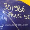 ФОТО Капот для Toyota Prius IV XW50 (15-22) Київ
