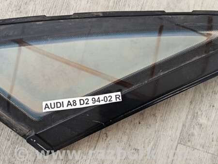 ФОТО Скло двері переднє праве для Audi (Ауди) A8 (все модели, все годы выпуска) Львів