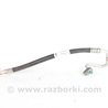 Трубка кондиционера Toyota RAV-4 IV (XA40) (12-18)