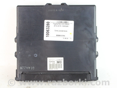 ФОТО Блок управления для Toyota RAV-4 IV (XA40) (12-18) Київ