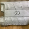 Накладка двигуна декоративна Lexus RX350/450 III AL10 (09-15)