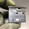 ФОТО Блок керування дзеркалами для Toyota Prius III XW30 (09-15) Київ