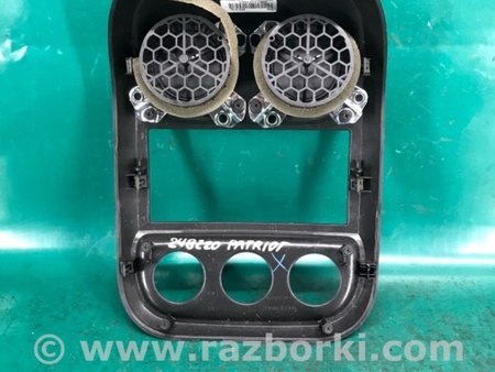 ФОТО Утилізація для Jeep Patriot (10-17) Київ