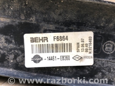 ФОТО Радіатор інтеркулера для Nissan Pathfinder R51 (05-14) Київ