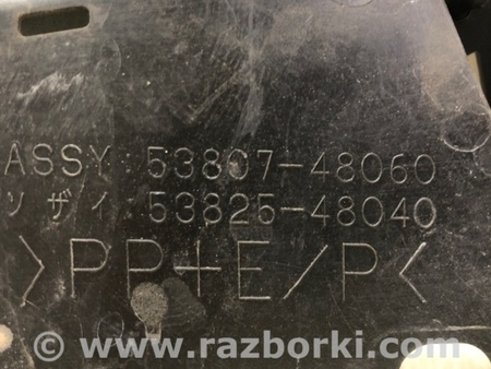 ФОТО Накладка крила переднього внутрішня для Lexus RX350/450 IV AL20 (15-22) Київ