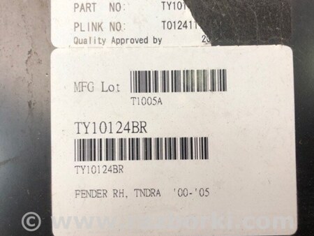 ФОТО Крило переднє для Toyota Tundra I XK30/XK40 (00-06) Київ