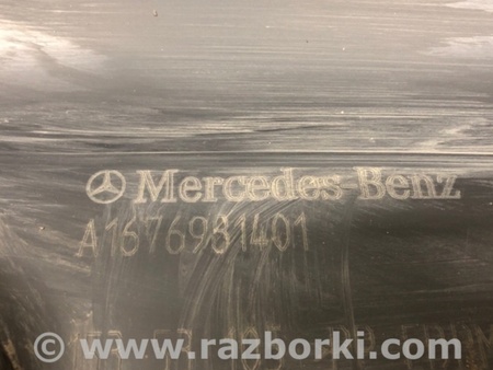 ФОТО Накладка порогу зовнішня для Mercedes-Benz GLE V167 (2019-) Київ