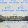 Рычаг аварийный передний правый BMW 3 F30 +рестайл (11-18)
