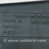 ФОТО Карман пола багажника под инструмент для BMW 3 F30 +рестайл (11-18) Одеса
