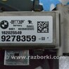 ФОТО Камера слежения за полосой для BMW 3 F30 +рестайл (11-18) Одеса