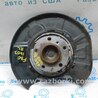 Цапфа со ступицей задняя левая BMW 3 F30 +рестайл (11-18)