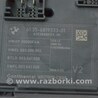 ФОТО BCM body control module для BMW 3 F30 +рестайл (11-18) Одеса