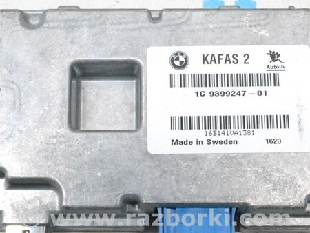 ФОТО Блок управления камерой для BMW 3 F30 +рестайл (11-18) Одеса