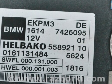 ФОТО FUEL PUMP MODULE для BMW 3 F30 +рестайл (11-18) Одеса