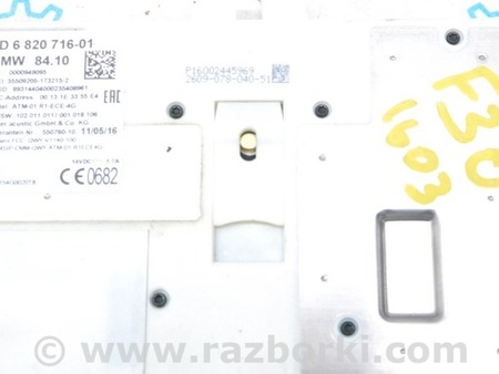 ФОТО TELEMATICS CONTROL MODULE для BMW 3 F30 +рестайл (11-18) Одеса
