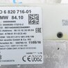 ФОТО TELEMATICS CONTROL MODULE для BMW 3 F30 +рестайл (11-18) Одеса