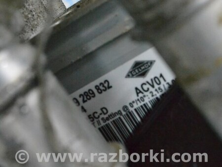 ФОТО Клапан TRV печки кондиционера для BMW 3 F30 +рестайл (11-18) Одеса