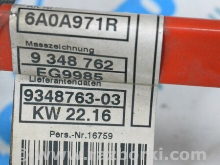 ФОТО Клемма АКБ минусовая для BMW 3 F30 +рестайл (11-18) Одеса