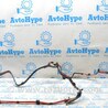 Клемма АКБ минусовая BMW 3 F30 +рестайл (11-18)