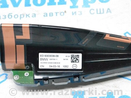 ФОТО Антенна плавник для BMW 3 F30 +рестайл (11-18) Одеса