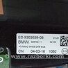 ФОТО Антенна плавник для BMW 3 F30 +рестайл (11-18) Одеса