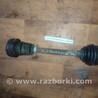 Піввісь ліва Volkswagen Polo Skoda Fabia Seat Ibiza Volkswagen Polo