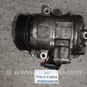 ФОТО Компрессор кондиціонера Volkswagen Polo Skoda Fabia для Volkswagen Polo Львів