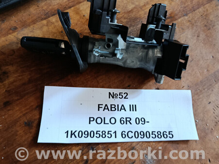 ФОТО Замок запалювання Skoda Fabia III Polo 6R для Volkswagen Polo Львів