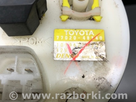 ФОТО Паливний насос для Lexus RX350/450 III AL10 (09-15) Київ