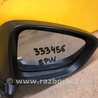 ФОТО Зеркало для Mazda 6 GJ (12-15) Київ