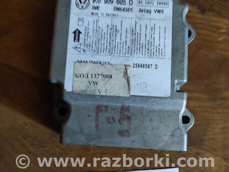 ФОТО Блок управління Airbag VW Caddy для Skoda Octavia A5 II 1Z (04-13) Львів