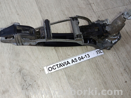 ФОТО Ручка дверей зовнішня передня ліва для Skoda Octavia A5 II 1Z (04-13) Львів