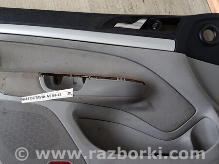 ФОТО Карта дверки передня ліва для Skoda Octavia A5 II 1Z (04-13) Львів