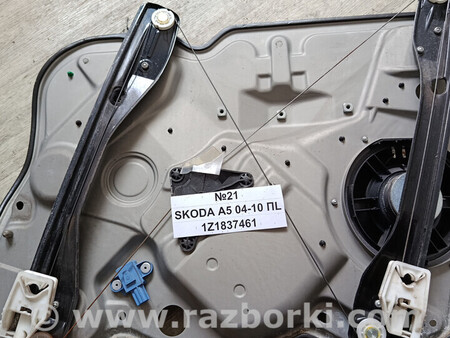 ФОТО Склопідйомник передній лівий для Skoda Octavia A5 II 1Z (04-13) Львів