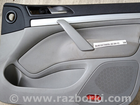 ФОТО Карта дверки передня права для Skoda Octavia A5 II 1Z (04-13) Львів