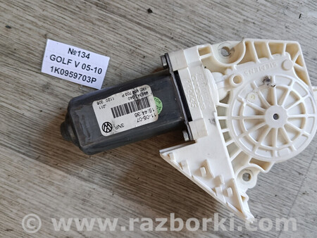 ФОТО Моторчик склопідйомника V для Volkswagen Golf (різні не сортовані) Львів