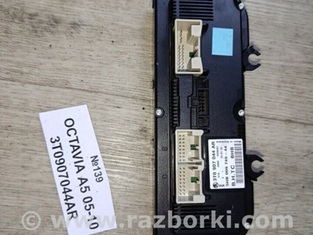 ФОТО Блок керування пічкою для Skoda Octavia A5 II 1Z (04-13) Львів