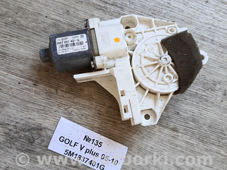 ФОТО Моторчик склопідйомника V plus ​​​​​​​ для Volkswagen Golf (різні не сортовані) Львів