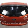 Крышка багажника KIA Sportage SL (10-16)