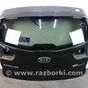 Крышка багажника KIA Sportage SL (10-16)