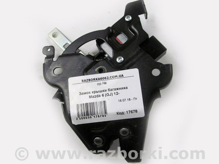 ФОТО Замок крышки багажника для Mazda 6 GJ (12-15) Київ