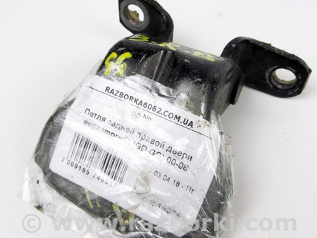 ФОТО Петля двери задней правой верх для Subaru Impreza II GD GG (00-07) Київ