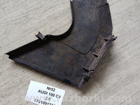 ФОТО Захист ременя ГРМ для Audi (Ауди) 100 C3/C4 (82-95) Львів