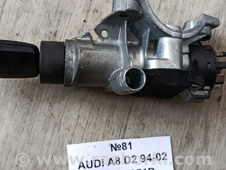 ФОТО Замок запалювання для Audi (Ауди) A8 (все модели, все годы выпуска) Львів