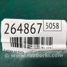 ФОТО Кнопки руля для KIA Cerato 2 TD (08-12) Київ
