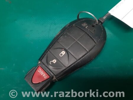 ФОТО Ключ запалювання для Jeep Cherokee KL (2013-2023) Київ