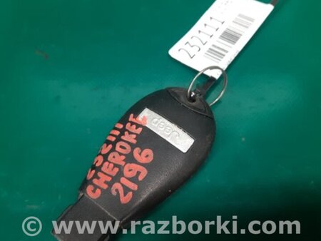 ФОТО Ключ запалювання для Jeep Cherokee KL (2013-2023) Київ